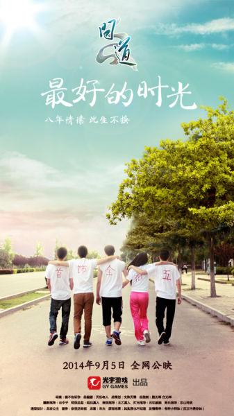 乌尔姆大学证书